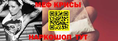 jwh Краснознаменск