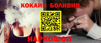 синтетический гашиш Коммунар