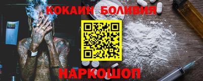 jwh Краснознаменск