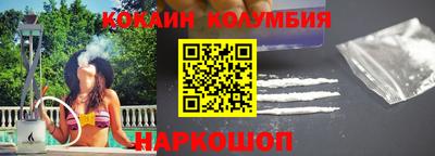 хмурый Комсомольск-на-Амуре