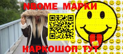 сатива Краснодар