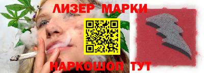 тгк Конаково