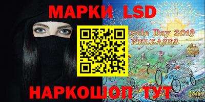 тгк Конаково