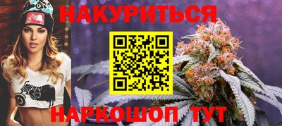 jwh Краснознаменск