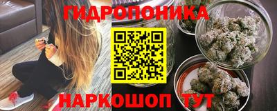 синтетический гашиш Коммунар
