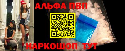 сатива Краснодар
