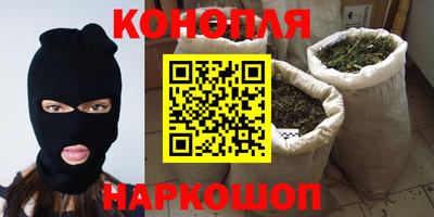 хмурый Комсомольск-на-Амуре