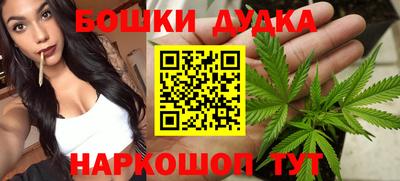 тгк Конаково