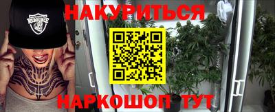 тгк Конаково