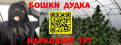 тгк Конаково
