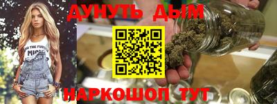 jwh Краснознаменск