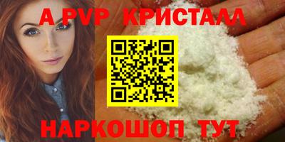 хмурый Комсомольск-на-Амуре