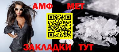 jwh Краснознаменск