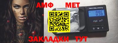 хмурый Комсомольск-на-Амуре