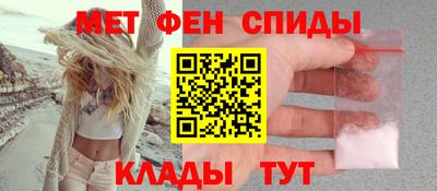 тгк Конаково
