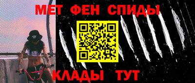 jwh Краснознаменск