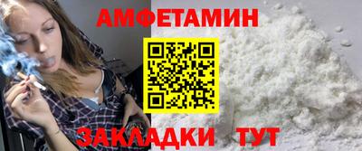синтетический гашиш Коммунар