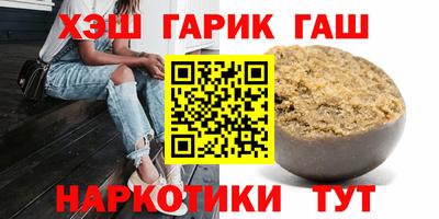 тгк Конаково