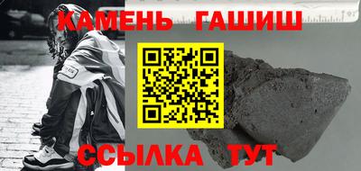 сатива Краснодар