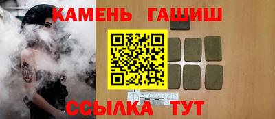 тгк Конаково