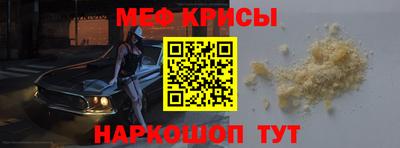 хмурый Комсомольск-на-Амуре