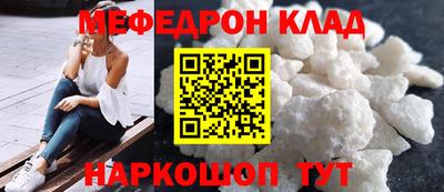 хмурый Комсомольск-на-Амуре