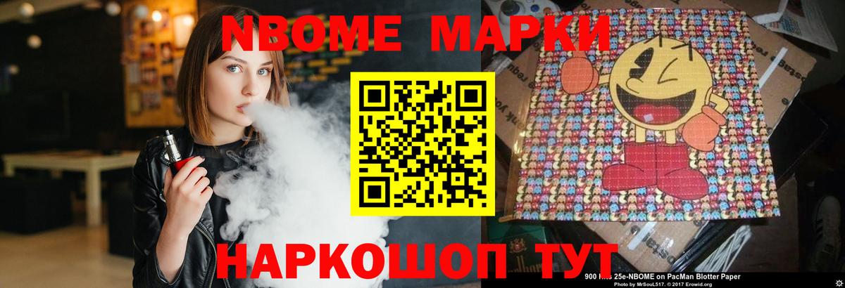 LSD-25 экстази кислота  blacksprut ССЫЛКА  Кандалакша  Лсд 25 экстази  LSD-25 экстази ecstasy  Вход с VPN 